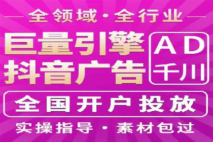 信息流营销案例：如何抓住用户眼球