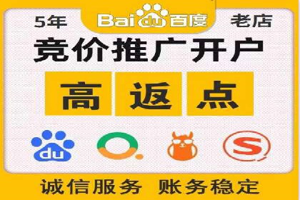 短视频平台信息流广告投放的实战经验